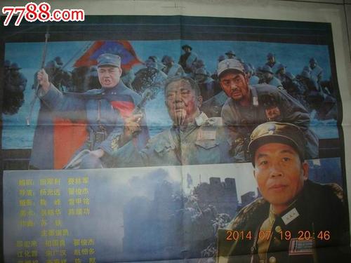 哪里可以做国有土地使用证